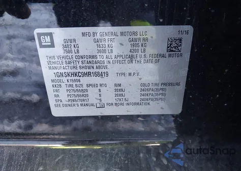 2017 Chevrolet Suburban Lt из США, поврежденный, VIN 1GNSKHKC9HR168419